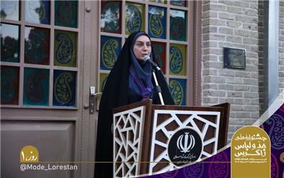 حمایت از طراحان محلی برای توسعه صنعت پوشش ضروری است