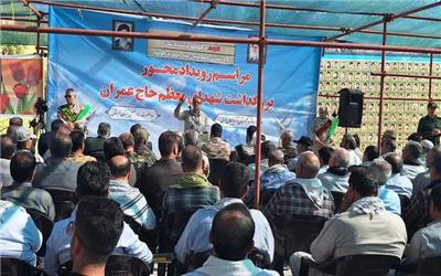 400 لرستانی در یادواره شهدای حاج عمران شرکت کردند