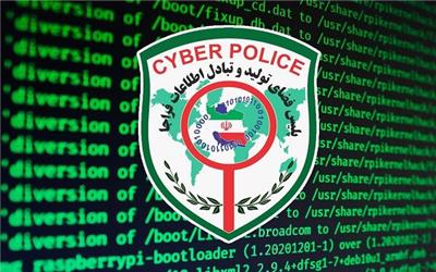 مواظب کلاهبرداران «وام فوری بدون ضامن» باشید