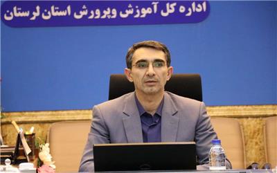 برگزار ی سیزدهمین همایش «سیره علوی» در لرستان /تبیین سبک زندگی علوی به میزبانی خرم آباد
