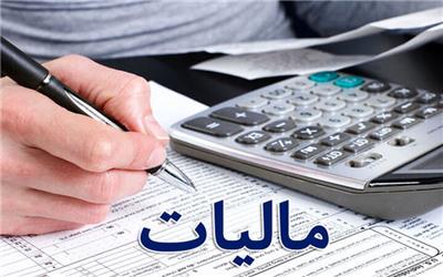 مهلت ارسال صورت‌حساب‌های الکترونیکی مالیاتی تا 22 تیر تمدید شد