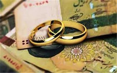 پرداخت وام ازدواج به 1614 جوان لرستانی