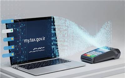 حسابرسی تراکنش‌های بانکی با مبالغ بالا در لرستان آغاز شد