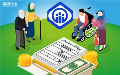 گستردگی چتر حمایتی تامین اجتماعی برای 770 هزار لرستانی