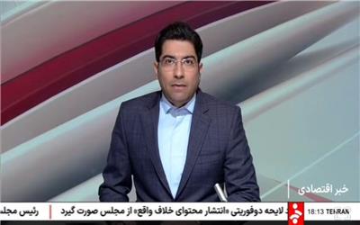 تا یک ماه آینده هزار مگاوات به ظرفیت تولید برق کشور افزوده می شود