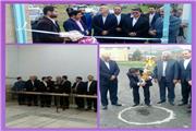 افتتاح و کلنگ‌زنی 3 پروژه حوزه ورزش و جوانان در پلدختر