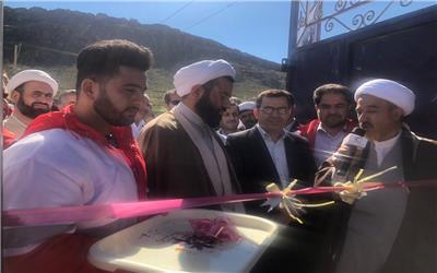 افتتاح پایگاه امداد و نجات بین جاده ای هلال احمر در شهرستان کوهدشت