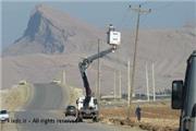 اصلاح ولتاژ شبکه 954 مشترک در استان لرستان آغاز شد