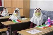 بازگشایی مدارس زیر 300 دانش آموز در لرستان از آخر آبان
