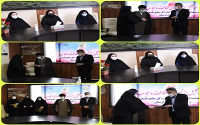 مراسم تجلیل از بانوان برتر در حوزه عفاف و حجاب برگزار شد