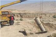 عملیات اجرایی ترمیم خط انتقال تحت فشار فاضلاب شهر پلدختر به قطر 500 میلیمتر