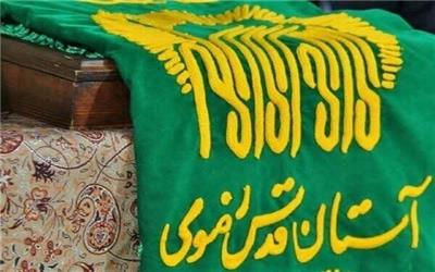 7 شهر دیار افلاکی‌ها با پرچم امام رضا (ع) متبرک می‌شوند