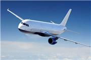 برقراری پرواز‌های اربعین در فرودگاه خرم‌آباد از 27 مرداد تا 20 شهریور