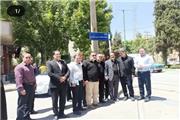 تابلوی خیابان استاد محمد میرزاوندی نامگذاری شد