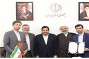 کمک بلاعوض 20 میلیارد تومانی بانک قرض‌الحسنه مهر ایران به مددجویان بهزیستی