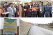 افتتاح 4 پروژه راهداری در شهرستان چگنی
