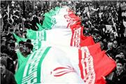اعلام مسیرهای راهپیمایی یوم‌الله 22بهمن در لرستان