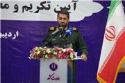 سپاه پاسداران تمام قد در کنار دولت برای رفع  مشکلات این استان تلاش خواهد کرد